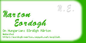 marton eordogh business card